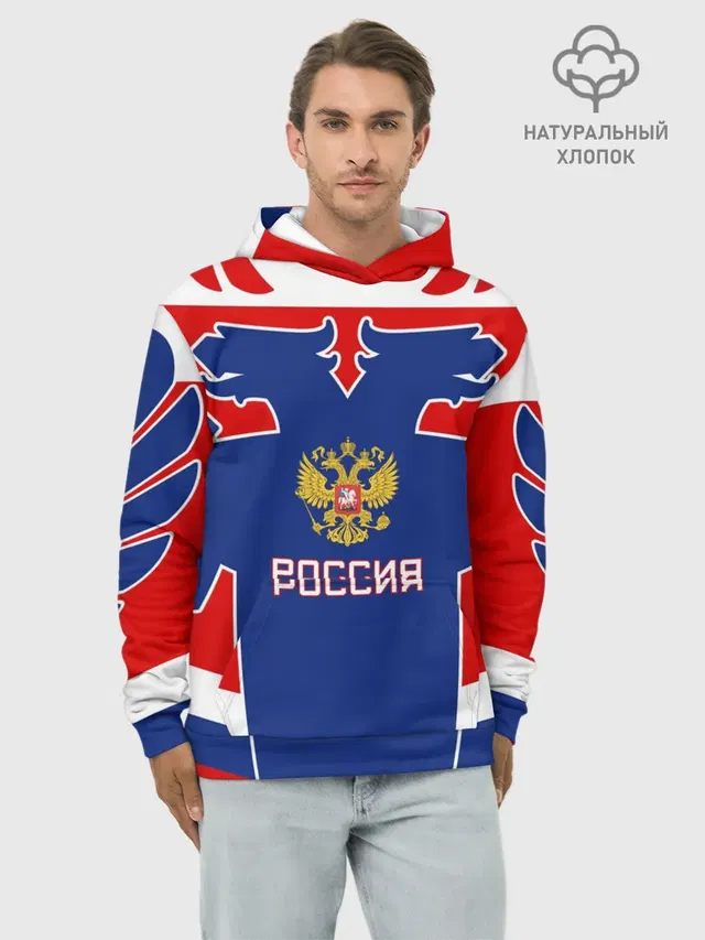 Русский хоккей