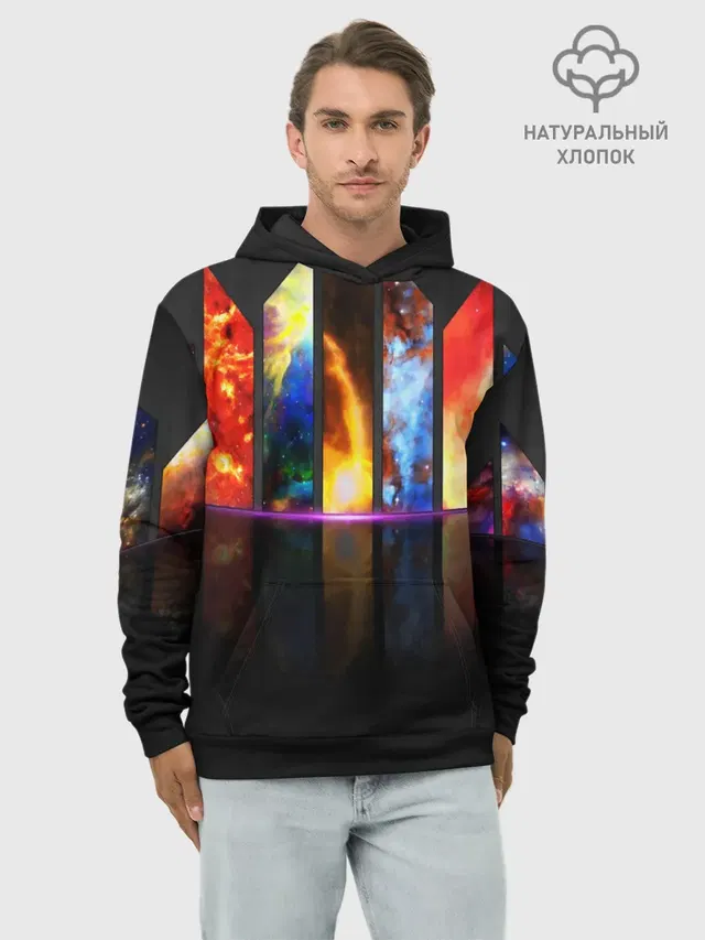 GALAXY