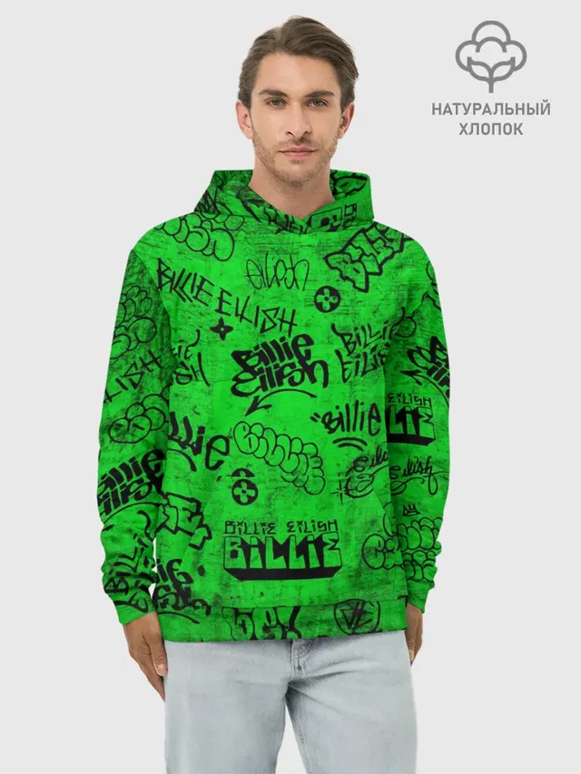 Billie Eilish Graffiti Grunge