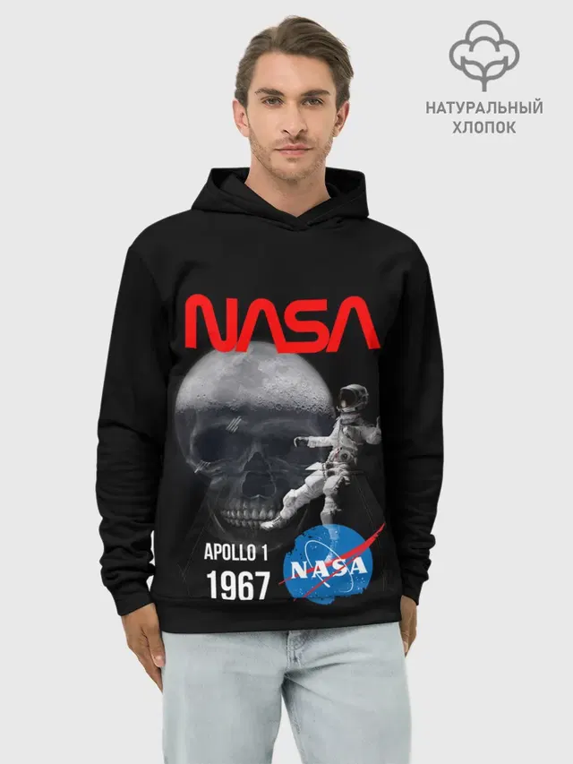 Nasa Apollo 1 1967
