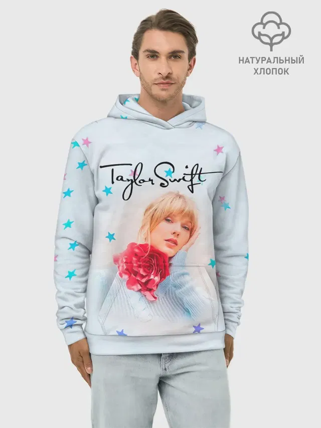 Худи мужской базовый хлопок с принтом «Taylor Swift»