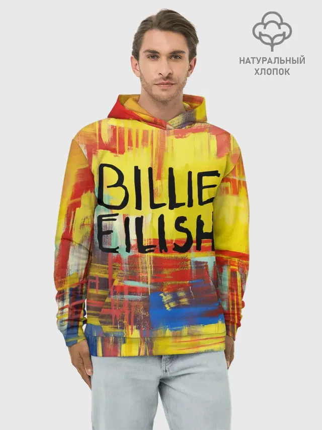 Худи мужской базовый хлопок с принтом «Billie Eilish»