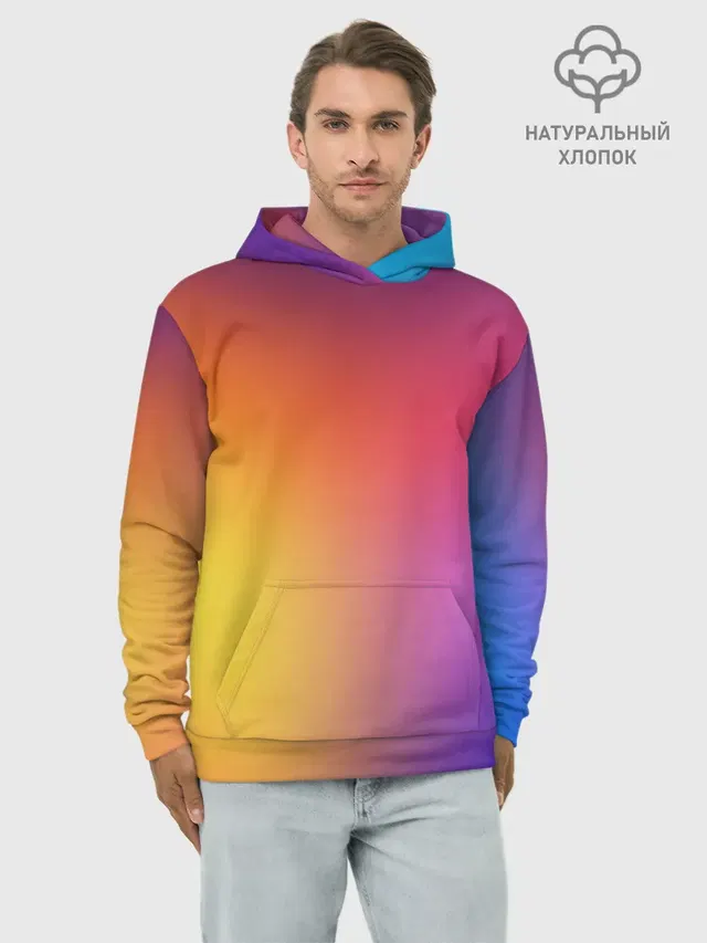 Abstract gradient colors