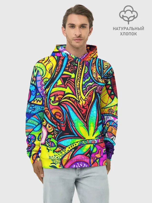 ABSTRACTION PSY