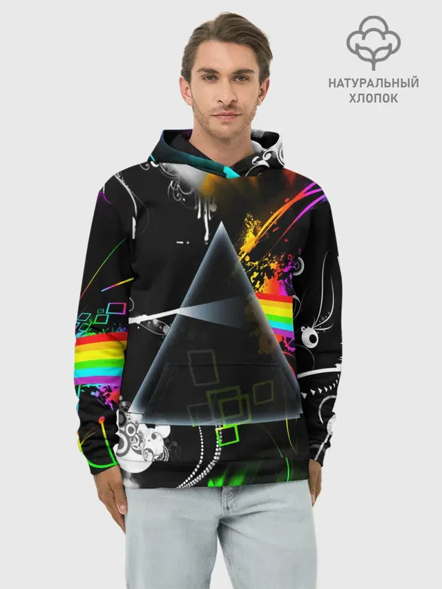 Худи мужской базовый хлопок с принтом «Rainbow spectrum»