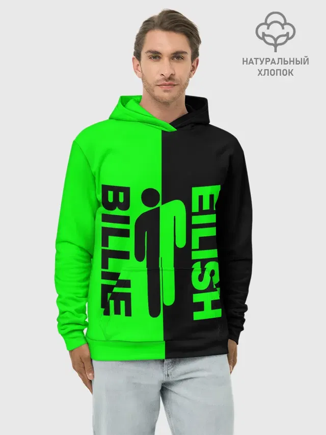 Худи мужской базовый хлопок с принтом «Billie Eilish»