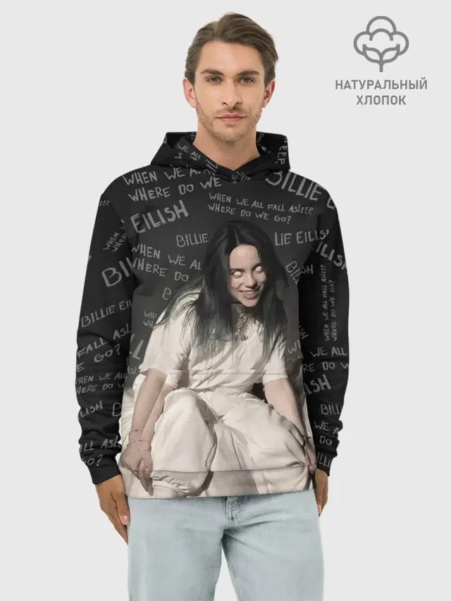 Худи мужской базовый хлопок с принтом «Billie Eilish — BILLIE EILISH - Where Do We Go»
