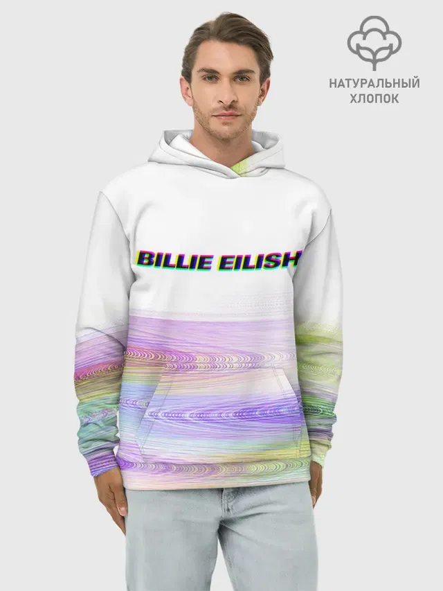 Худи мужской базовый хлопок с принтом «Billie Eilish»