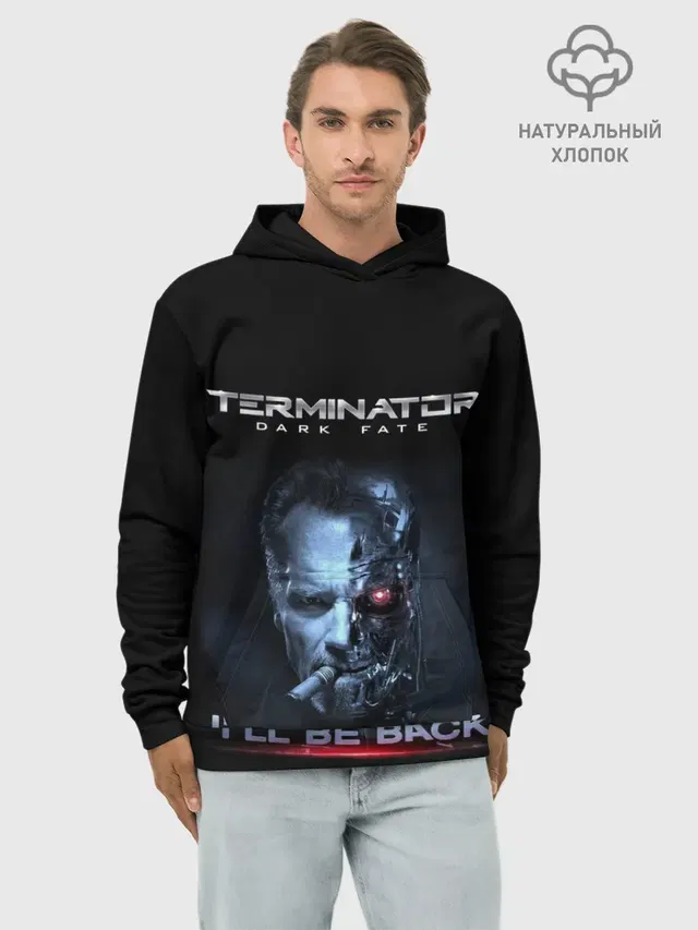 Terminator Dark Fate