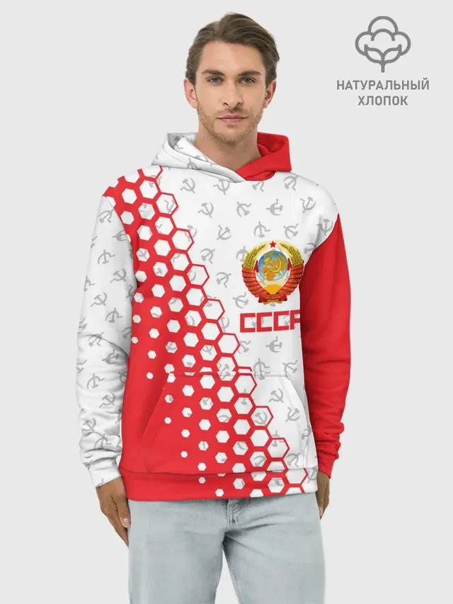 СССР