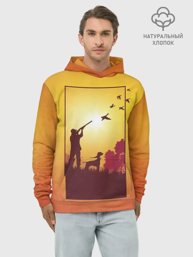 Охотник с собакой