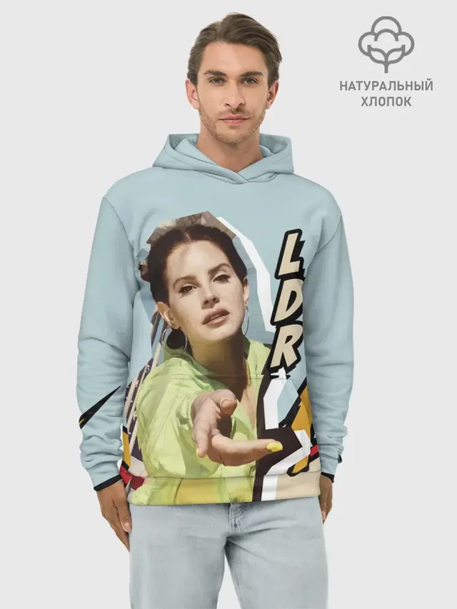 LANA DEL RAY - NFR!