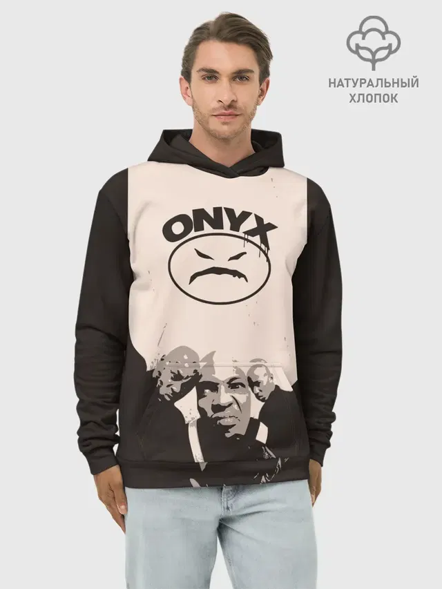 Onyx