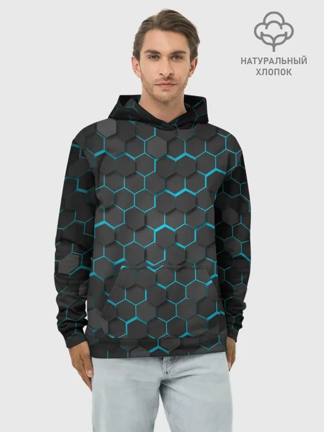 Turquoise Octagon