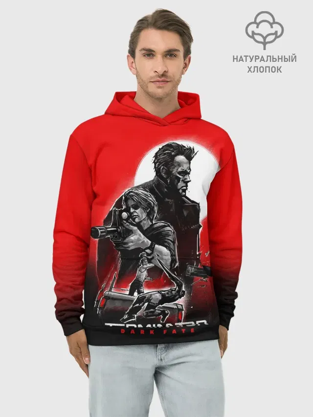 Terminator: Dark Fate