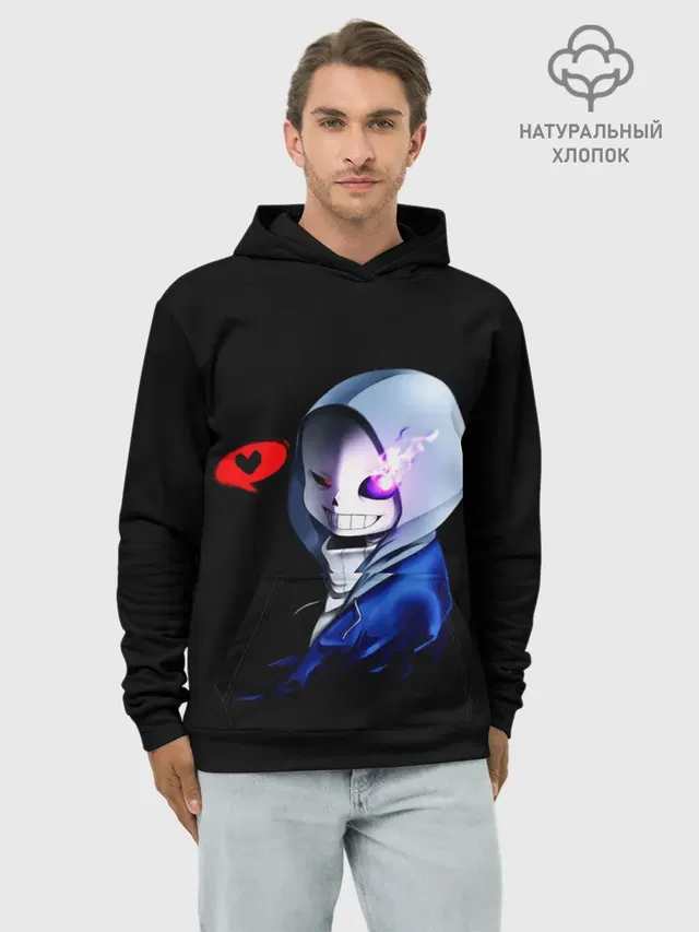 Худи мужской базовый хлопок с принтом «Skeleton»