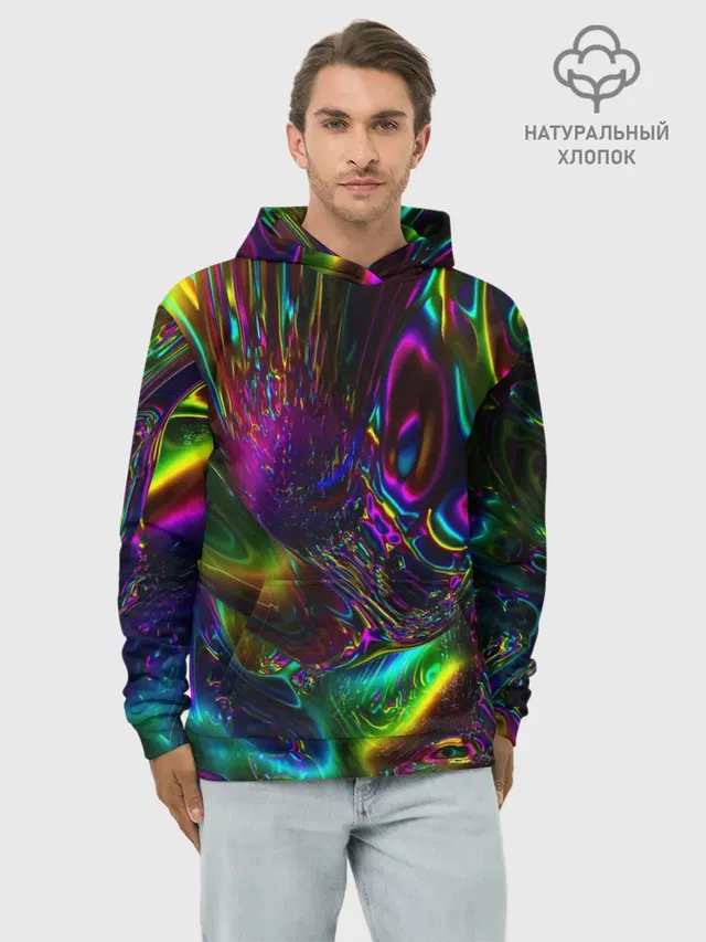 АБСТРАКЦИЯ