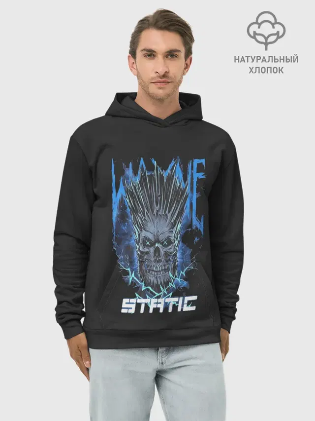 Худи мужской базовый хлопок с принтом «Разный рок — Static Wayne»
