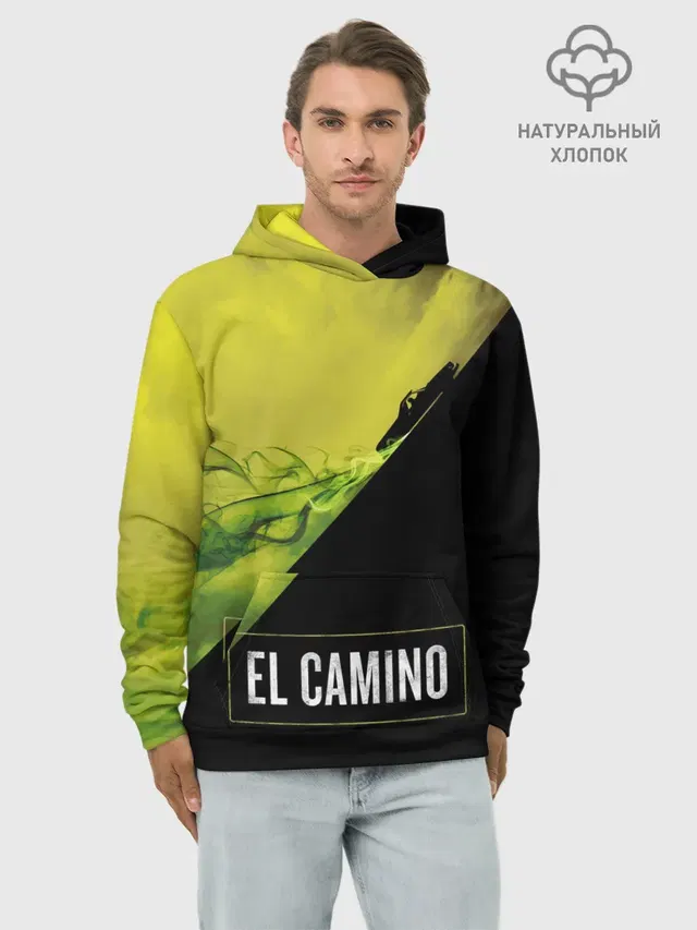 EL CAMINO