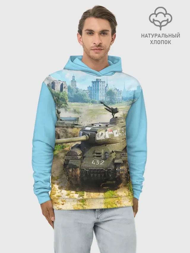 ТАНКИ