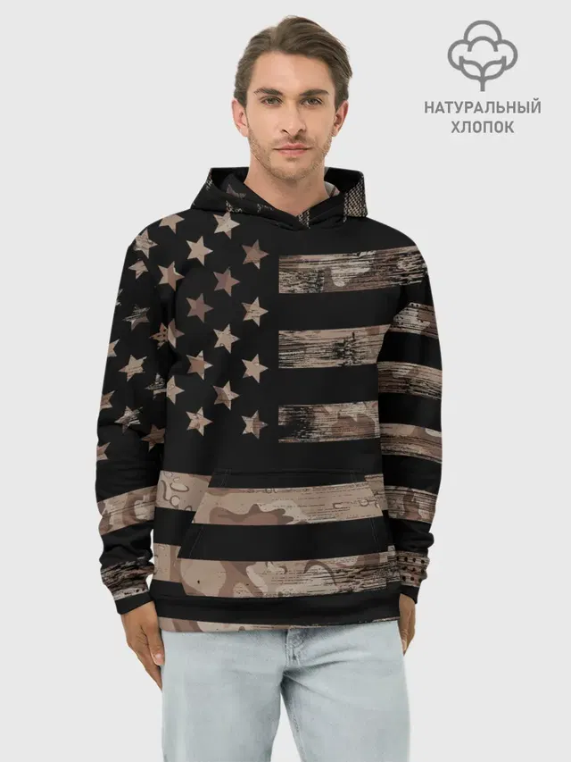 American Flag Camo