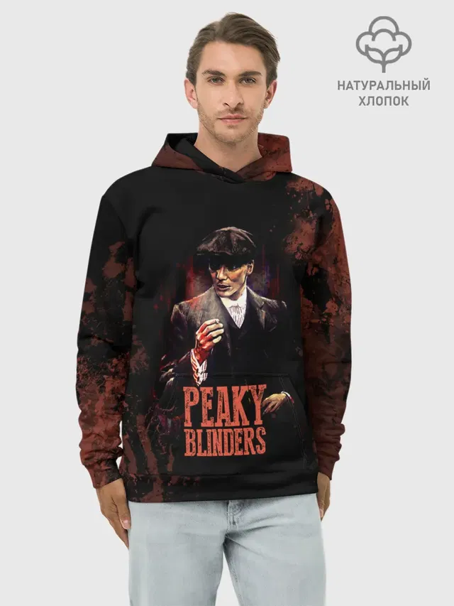 Худи мужской базовый хлопок с принтом «Peaky Blinders TV series»