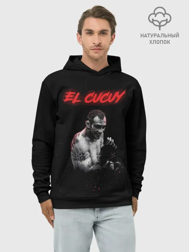 Худи мужской базовый хлопок с принтом «MMA — EL CUCUY»
