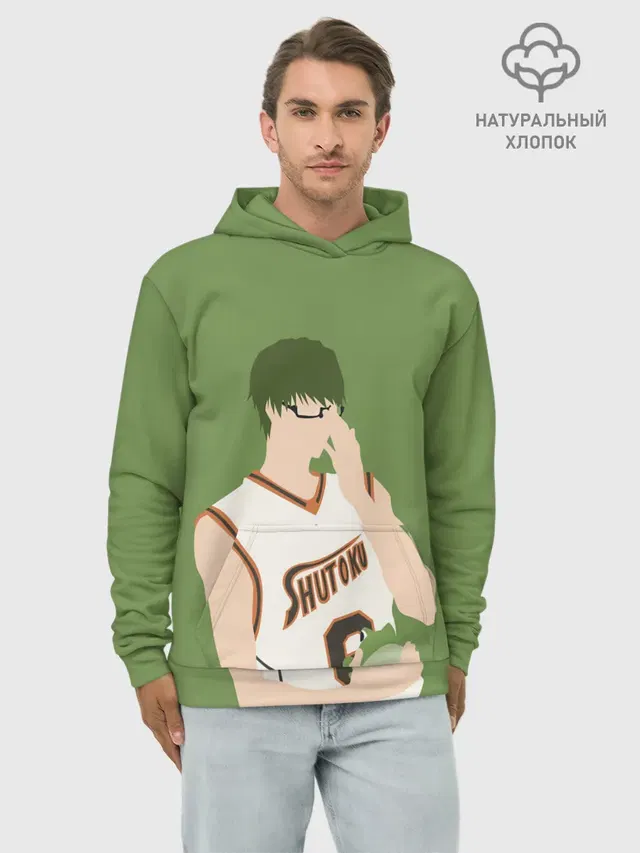 Худи мужской базовый хлопок с принтом «Shintarou Midorima»