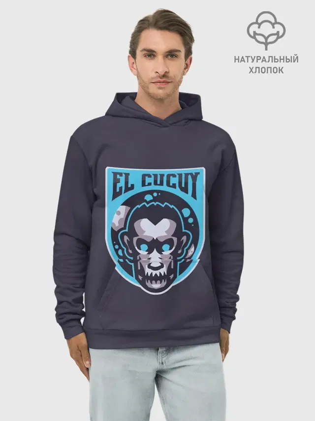 Худи мужской базовый хлопок с принтом «MMA — EL CUCUY»