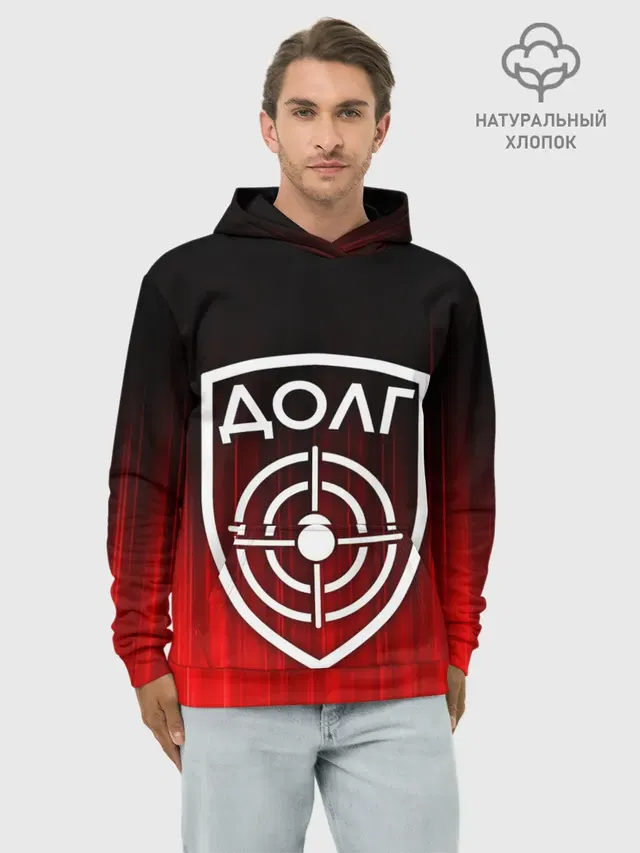 STALKER ДОЛГ