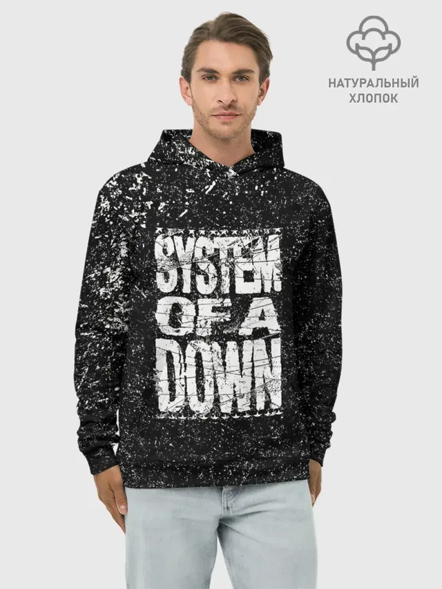 Худи мужской базовый хлопок с принтом «System of a Down»