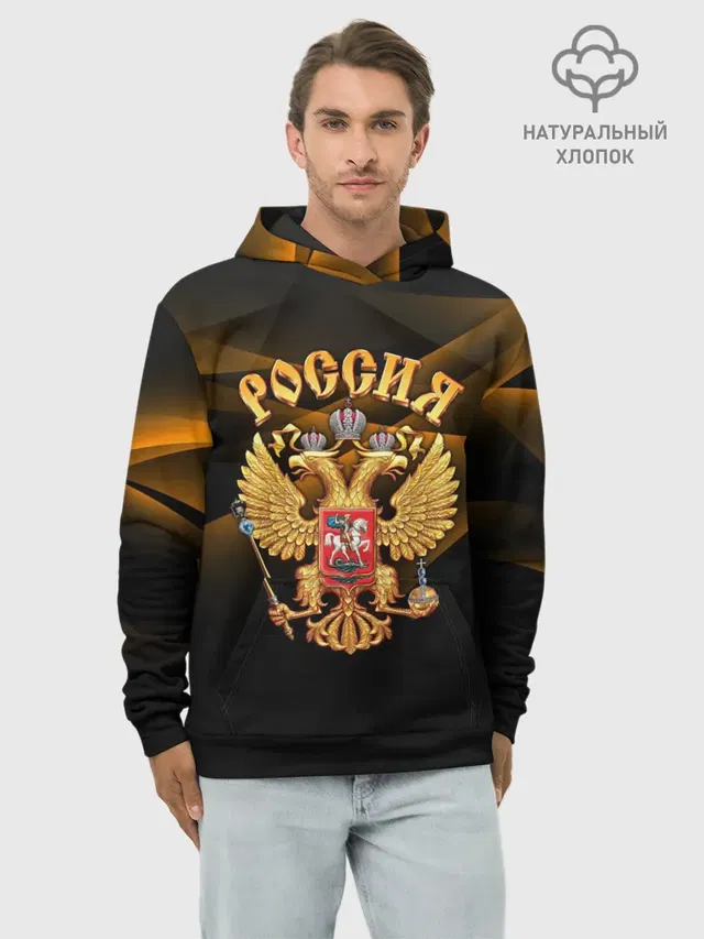 Золотой герб