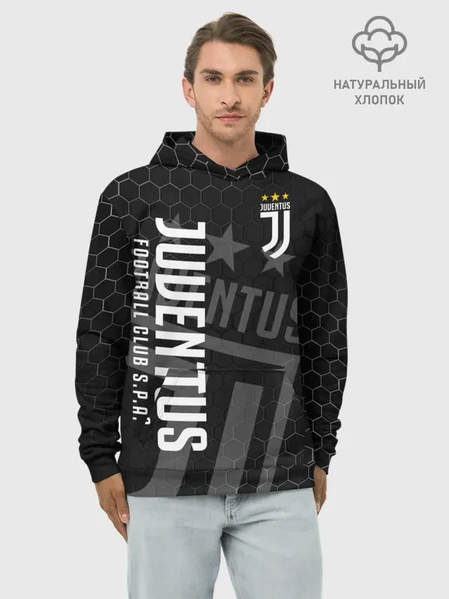 Ювентус