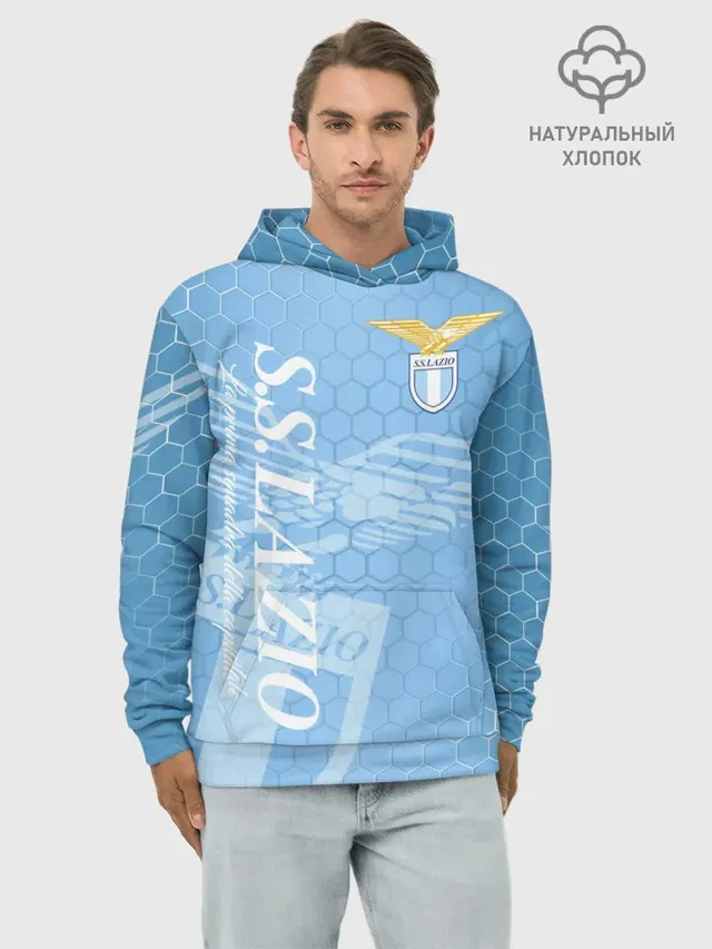 Худи мужской базовый хлопок с принтом «S.S. Lazio — Лацио»