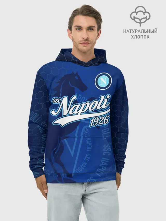Худи мужской базовый хлопок с принтом «Napoli»