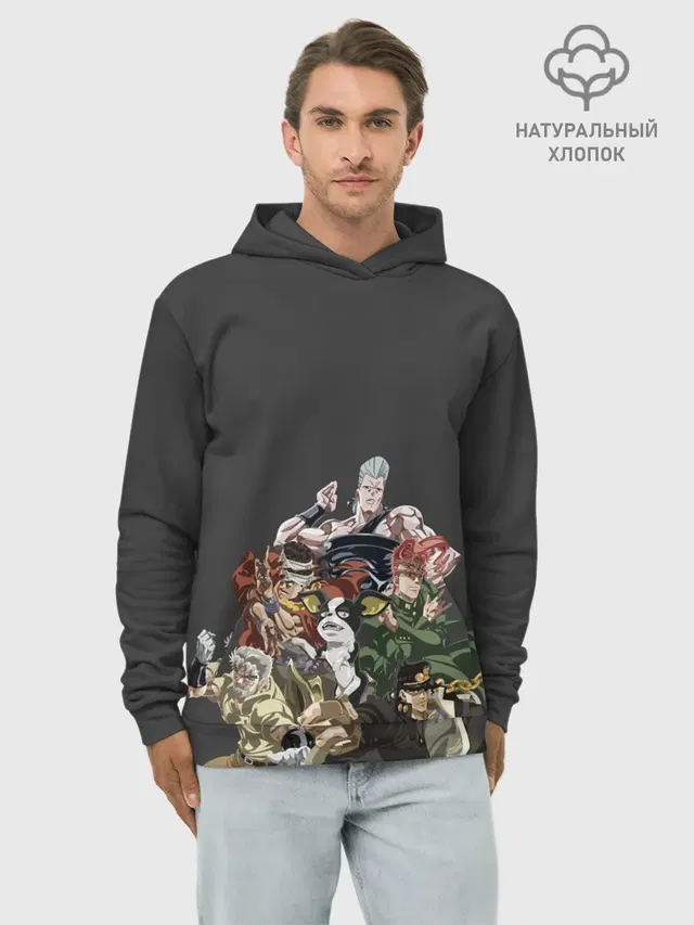 Герои JoJo на сером