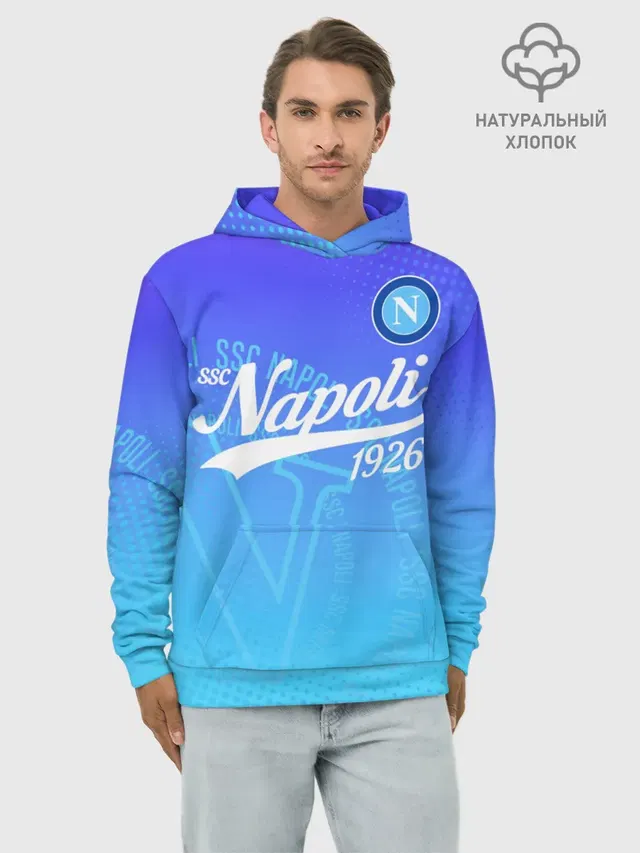 Худи мужской базовый хлопок с принтом «Napoli»