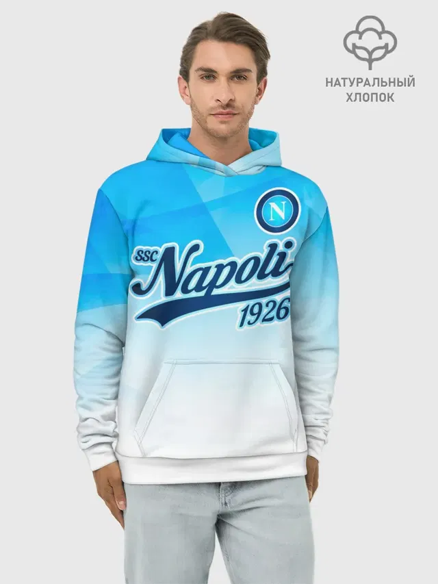 Худи мужской базовый хлопок с принтом «Napoli»