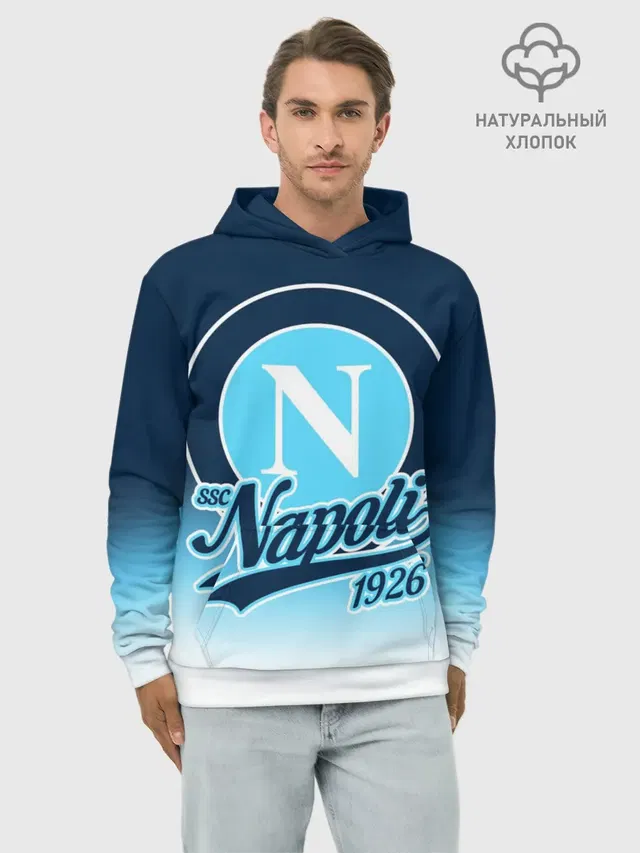 Худи мужской базовый хлопок с принтом «Napoli»