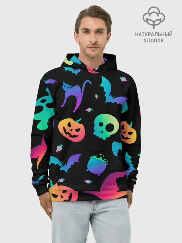 RAINBOW HALLOWEEN | ХЭЛЛУИН