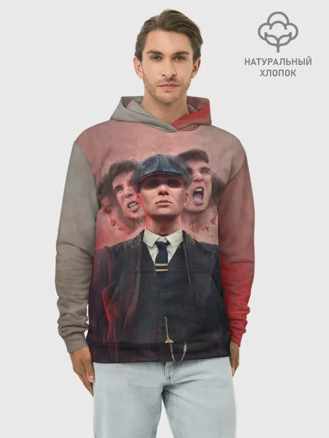 Худи мужской базовый хлопок с принтом «Острые козырьки — Peaky Blinders»