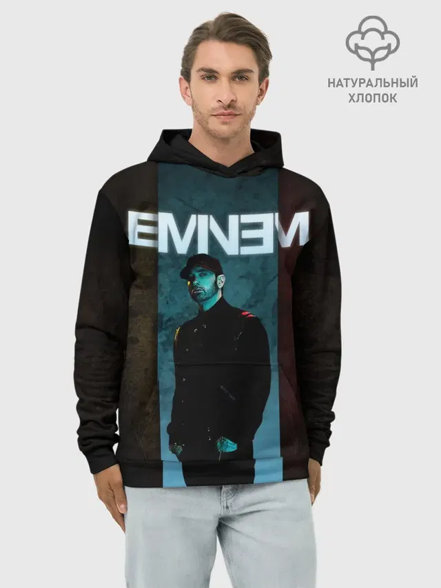 Худи мужской базовый хлопок с принтом «Eminem»