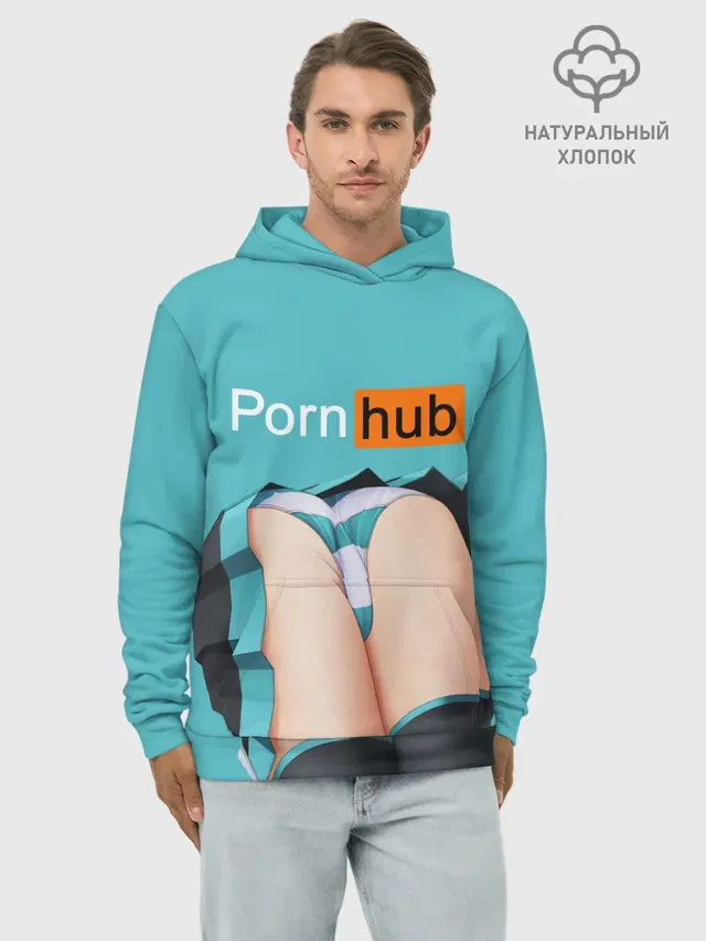 PORN HUB