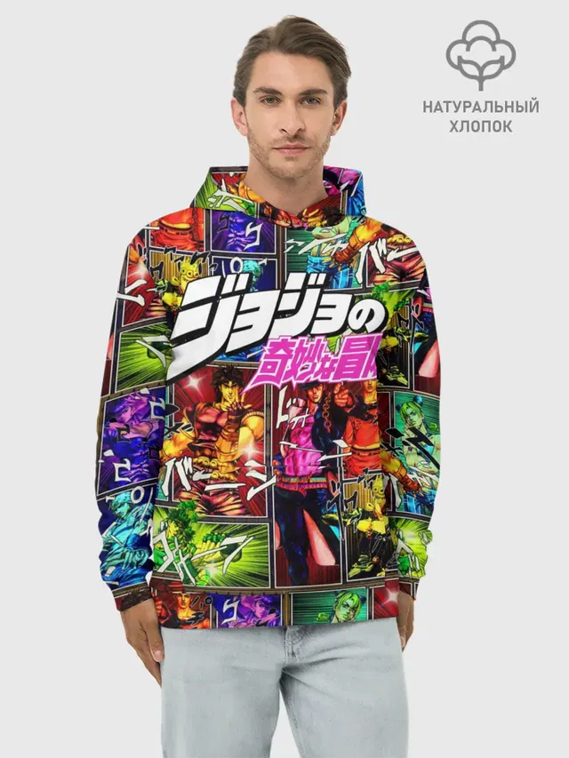 Джоджо комикс