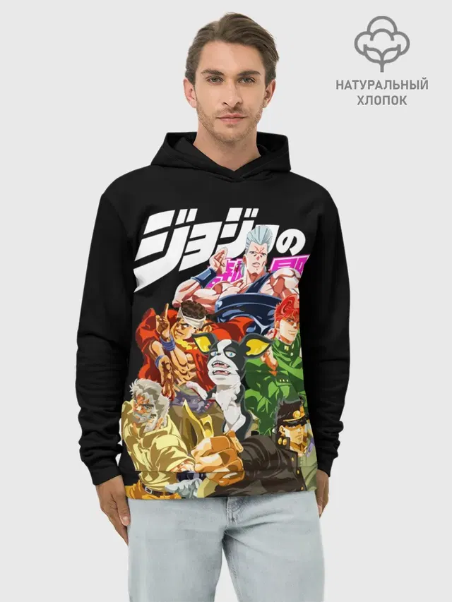 Jojo герои на черном