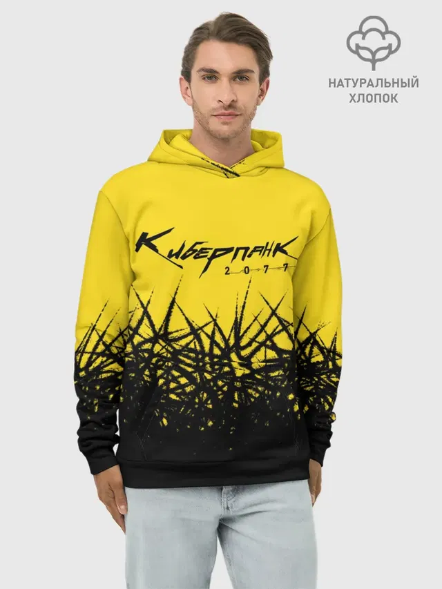 Киберпанк