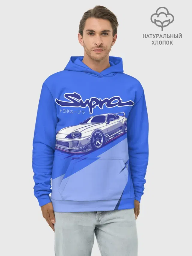 Худи мужской базовый хлопок с принтом «JDM Style — Supra»