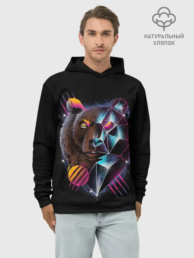 RETRO CYBER BEAR