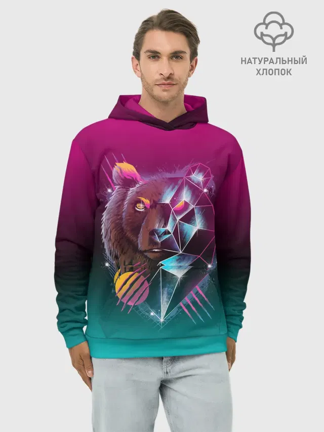 RETRO CYBER BEAR NEON