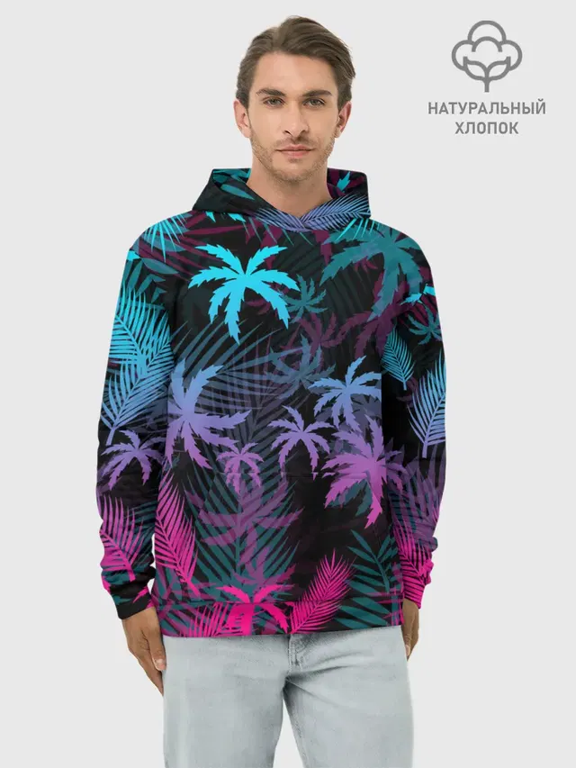 НЕОНОВЫЕ ПАЛЬМЫ | NEON PALMS
